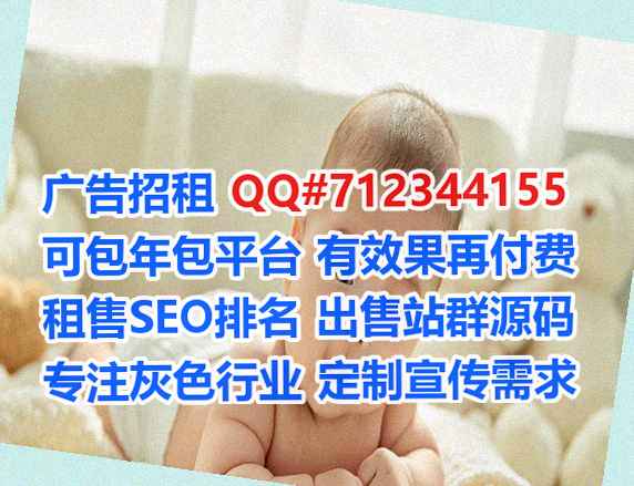 赤坎试管婴儿认证有限公司